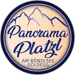 Panoramaplatzl 木屋 戈尔德格