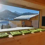木屋 Panoramaplatzl *